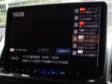 地デジ対応、フルセグデジタルTV放送が視聴できます。