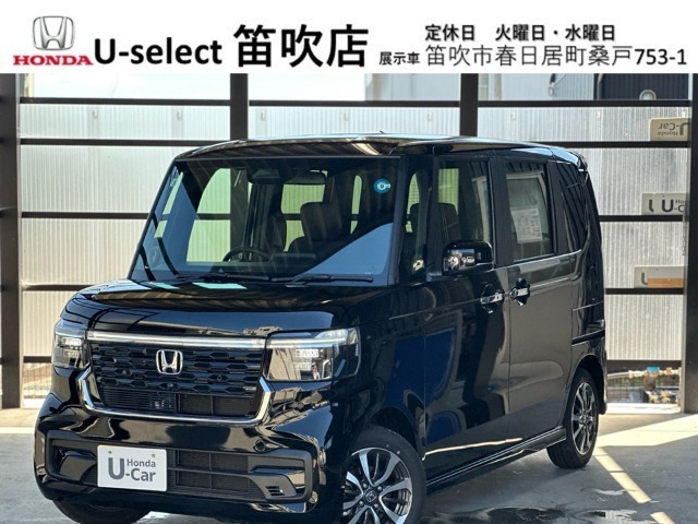 N-BOXカスタム  