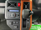 2つ目は、新車一般保証期間中のお車に格安で2年の延長保証がつけれる『まごころ保証プラス&alpha;』