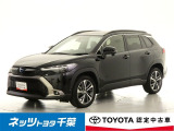 【ご案内】当店は、ご契約・納車時のご来店および当社への整備入庫が可能な千葉県の方への販売とさせていただいております。どうぞ御了承いただきます様、お願い致します。