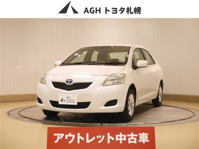 トヨタ ベルタ 