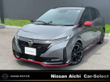 ◆◆【プロパイロット!】◆メーカーナビ◆アラウンドビューモニター◆【BOSEサウンド】◆ETC2.0◆【前後ドラレコ】◆インテリジェントルームミラー◆SOSコール◆踏み間違い防止◆
