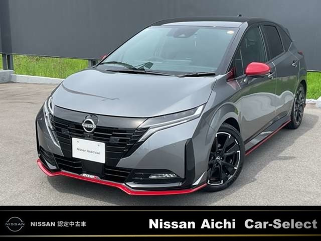 ノートオーラ  1.2 NISMO