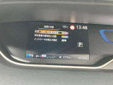 車線変更をする時に、隣車線に車両がいる場合に運転者に注意を促します。