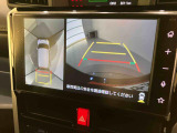 県内の離れた店舗に気に入ったお車がある場合でも、お近くの店舗にてどのお車もご購入頂けますのでご安心ください。