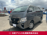 販売は【北海道限定】とさせていただいております。また実車確認出来ない状態での販売はノークレームとさせていただきます。誠に勝手ではございますが、ご理解いただきますようお願いいたします。