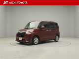 弊社在庫車輌は愛知・岐阜・三重・静岡県にお住まいの方で、ご来店いただける方のみの販売に限定させて頂きます。