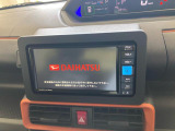 販売は岐阜県在住の方が条件になります!卸売不可