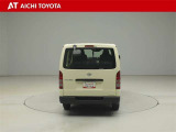 『TOYOTA認定中古車』は「まるごとクリーニング」で綺麗な内外装、「車両検査証」はプロによるチェック、買ってからも安心の「ロングラン保証」、3つの安心安全を標準装備したトヨタのブランドU-Carです