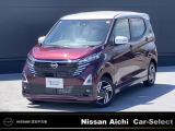 イオンモール常滑駐車場内に東海地区最大級の日産中古車販売店グランドオープン!