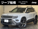 ジープ船橋「認定中古車」をご覧頂き誠にありがとうございます【アベンジャー・Upland  】入庫いたしました。内外装ともに、とても上質なお車になります。ぜひお気軽に、無料フォームよりお問い合わせくださいませ。