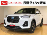 弊社の販売エリア(松本・諏訪・安曇野・南信州ナンバー)は県内中信・南信地区にお住まいのお客様とさせて頂きます。またご来店頂き現車確認・店頭納車・メンテナンス入庫を出来る方へ販売をさせて頂いております。