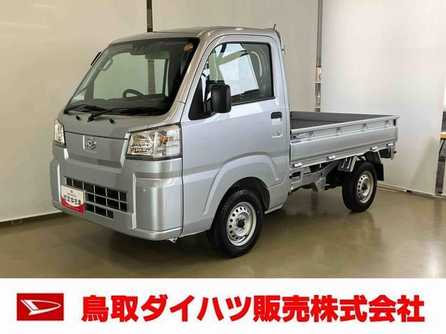 ハイゼットトラック スタンダード 
