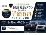 308 GT ブルーHDi ディーゼル