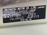 販売は岐阜県在住の方が条件になります!卸売不可