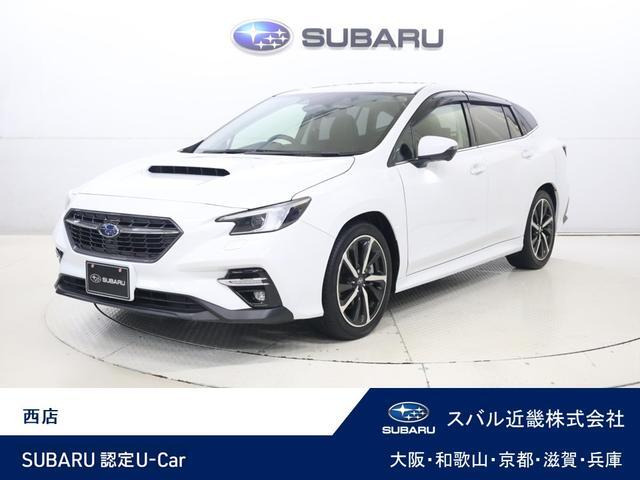 レヴォーグ 1.8 GT-H EX 4WD 