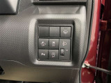 運転席周辺にある各種スイッチ画像です。