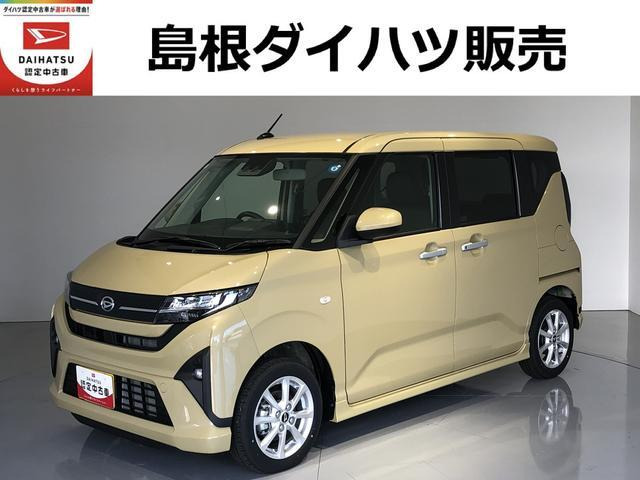 ムーヴ G G