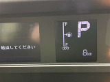 写真撮影時の走行距離です。店舗間の移動などで走行距離が伸びている場合があります。