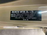 販売は岐阜県在住の方が条件になります!卸売不可