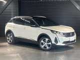 フランスの産業界を代表する企業であるプジョーは、世界で活躍する自動車産業の中を見回しても最も古いブランドの1つです。210年を超える歴史をご体感ください。