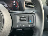 【プロパイロット(同一車線運転支援技術)】搭載です!高速道路でアクセル、ブレーキ、ステアリングを自動制御して運転の疲労をグッと軽減してくれます♪