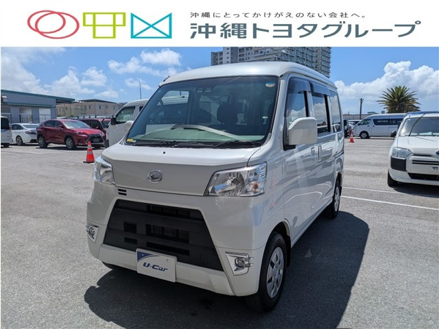 ハイゼットカーゴ クルーズ ターボ SAIII ハイルーフ 