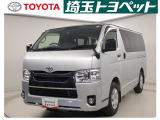 気になったら&rArr;0078-6002-771721までお問い合わせ下さい!