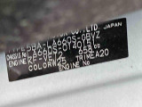 販売は岐阜県在住の方が条件になります!卸売不可