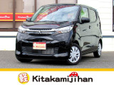 数あるお車の中から当社の在庫車をご覧いただき誠にありがとうございます。