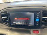 販売は岐阜県在住の方が条件になります!卸売不可