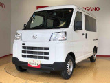 県下12拠点!お探しの車がありましたらお気軽にお問い合わせくださいませ。