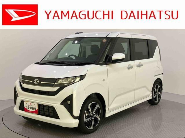 ムーヴ RS 