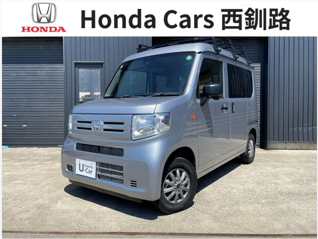 N-VAN G 4WD 