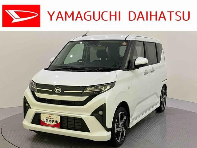 ムーヴ RS 
