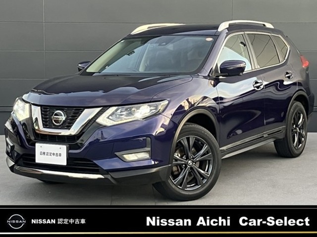 日産 エクストレイル 