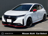 2026年8月1日イオンモール常滑駐車場内に東海地区最大級の日産中古車販売店をグランドオープン!!