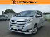 当店展示車両をご覧いただきありがとうございます。
