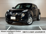 当店の在庫をご覧頂きありがとうございます。軽自動車〜1BOXカーまで日産車を中心に取り扱っております。豊富な在庫の中からお客様にピッタリの1台をお選び下さい!