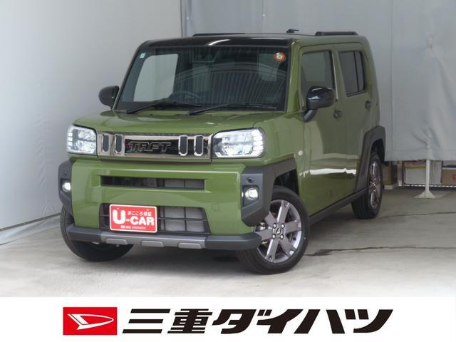 タフト G ダーククロム ベンチャー 