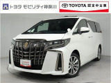 当社のプライスには納車整備代(車検整備または法令点検)が含まれての価格です、ご安心下さい。