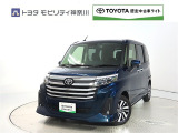 ご安心下さい!当社のプライスには納車整備代(車検整備または法令点検)が含まれての価格です。