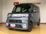 県下12拠点!お探しの車がありましたらお気軽にお問い合わせくださいませ。