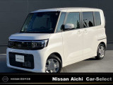 2026年8月1日イオンモール常滑駐車場内に東海地区最大級の日産中古車販売店をグランドオープン!!