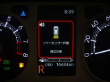 マルチインフォメーションディスプレイ!(コーナーセンサー付き)