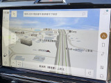 ◆全国納車可能です。納車方法及び費用につきましては、お気軽にコーディネーターまでご相談ください。遠方のご納車の際も我々がしっかりサポートさせて頂きます。お気軽にスタッフまでご相談下さい。