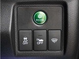 eCONモードで運転の仕方によりロスを抑え込み燃費性能をアップさせます。