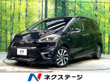 禁煙車 モデリスタエアロ 両側電動スライドドア フリップダウンモニター