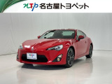 当社では、愛知・岐阜・三重・静岡在住で、現車確認可能な方への販売に限らせて頂きます。※ 当社の総合的判断により販売をお断りする場合があります。