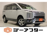 新潟市で550台以上!大きな中古車店です。ワンプライスで安心価格、交渉いりません♪販売・買取・整備も全部お任せください!